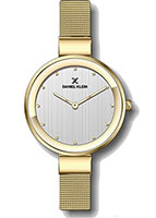 Daniel Klein Fiord DK11854-2