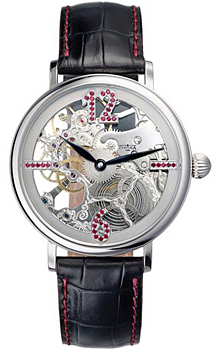 Часы Davosa Lady 16540406