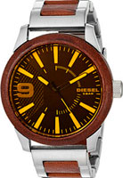 Diesel Rasp DZ1799