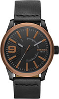 Diesel Rasp DZ1841