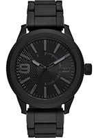 Diesel Rasp DZ1873