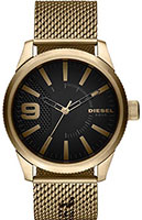 Diesel Rasp DZ1899