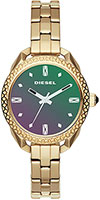 Diesel Shawty DZ5550