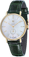 DuFa Walter Gropius DF-9001-08