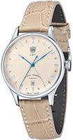 DuFa Weimar Gmt DF-9006-05