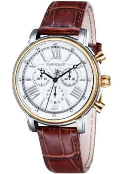 Вся коллекция Longcase