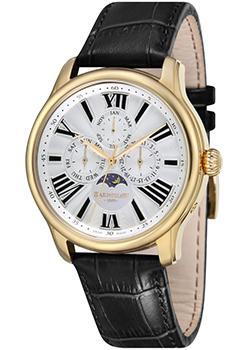 Вся коллекция Longitude