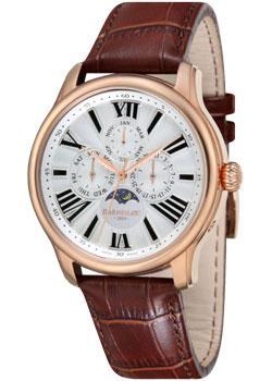 Вся коллекция Longitude