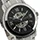 Earnshaw ES-8005-11
