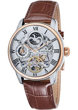 Вся коллекция Longitude