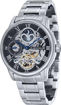 Вся коллекция Longitude
