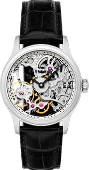 Часы Earnshaw Bauer ES-8049-01