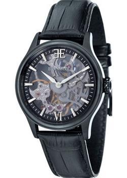 Вся коллекция Bauer