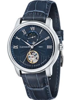 Вся коллекция Longitude Moonphase