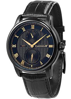 Вся коллекция Longitude