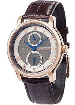 Вся коллекция Longitude