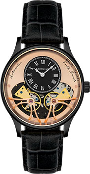 Часы Earnshaw Faraday ES-8179-0D
