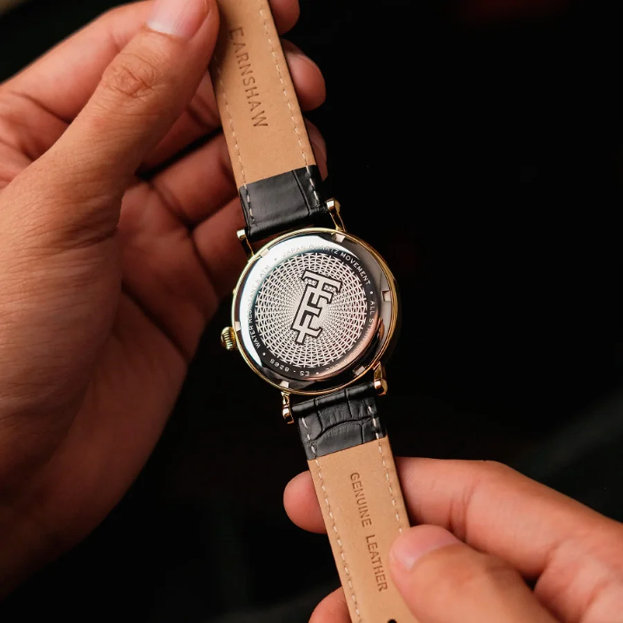 Earnshaw ES-8265-04