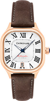 Earnshaw Coussin