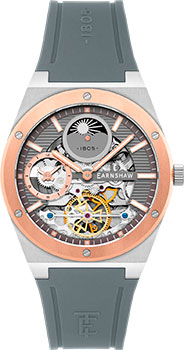 Часы Earnshaw Drake ES-8291-02