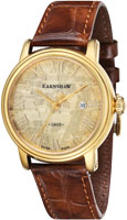 Earnshaw Meteorite ES-0026-02