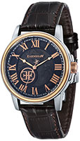 Earnshaw Beagle ES-0028-08