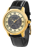 Earnshaw Meteorite ES-0034-04
