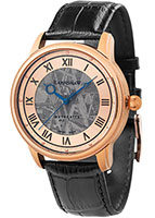 Earnshaw Meteorite ES-0034-06