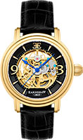 Earnshaw Longcase ES-8011-03