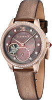 Earnshaw Lady Australis ES-8029-04