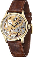 Earnshaw Bauer ES-8049-02