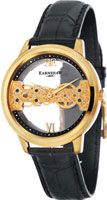 Earnshaw Cornwall Bridge ES-8065-03