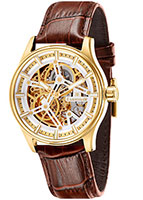 Earnshaw Beagle ES-8076-03