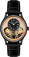 Earnshaw Faraday ES-8179-0D