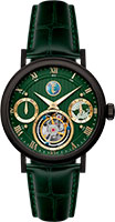 Earnshaw Halley ES-8262-0F