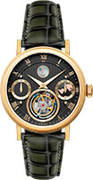 Earnshaw Halley ES-8262-0I