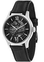 Earnshaw Bauer ES-8801-01