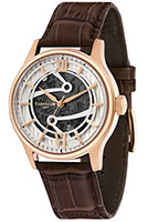Earnshaw Bauer ES-8801-02