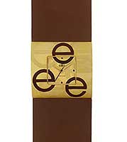 Elite Leather E51222-104