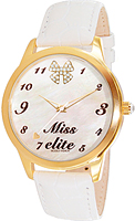 Elite Leather E52982S-007