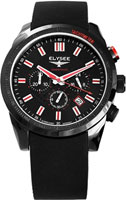 Elysee Competition Grand Prix 28460