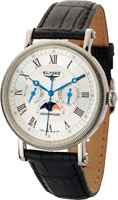 Elysee Agenor 69001