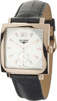 Elysee Herakles 69008