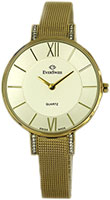 EverSwiss Classic 2787-LGS