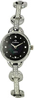 EverSwiss Classic 2789-LSB