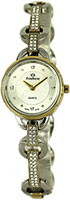 EverSwiss Classic 2789-LTS