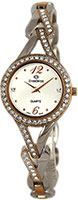 EverSwiss Classic 2790-LRTS