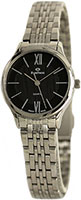EverSwiss Classic 5743-LSB