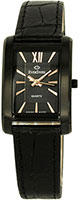 EverSwiss Classic 5747-LIBKBK