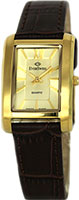 EverSwiss Classic 5747-LLC